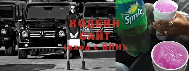 купить закладку  Короча  kraken онион  shop клад  Кодеиновый сироп Lean напиток Lean (лин) 