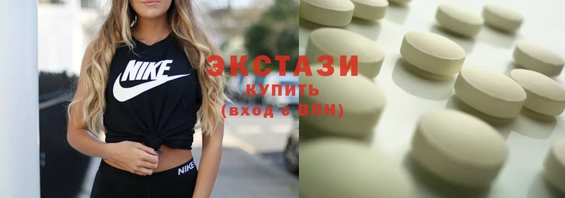 Ecstasy 300 mg  KRAKEN вход  Короча  где купить  